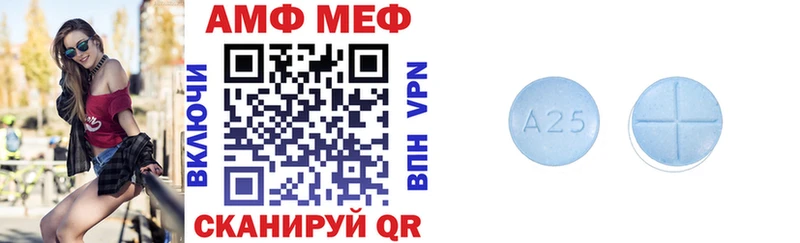 наркота  мориарти формула  Amphetamine 97%  Дмитров 