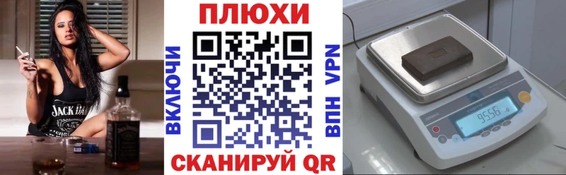 ГАШ 40% ТГК  как найти закладки  Дмитров 