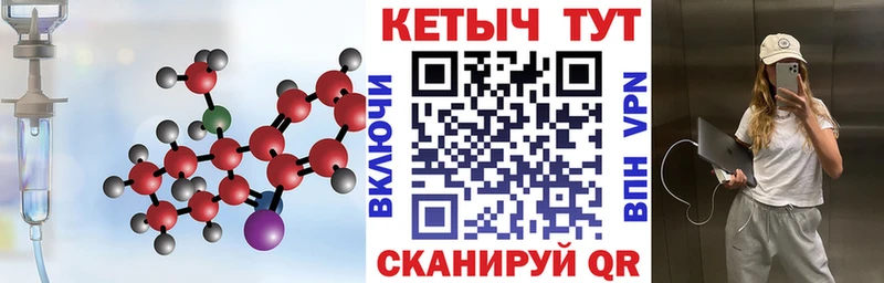 продажа наркотиков  Дмитров  Кетамин VHQ 