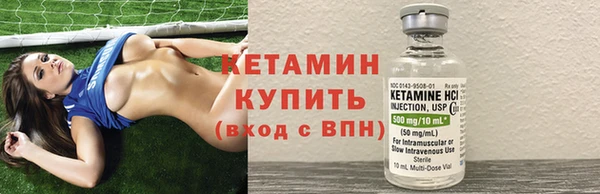скорость Богородицк