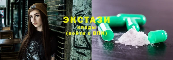 скорость Богородицк