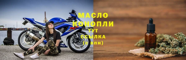 скорость Богородицк
