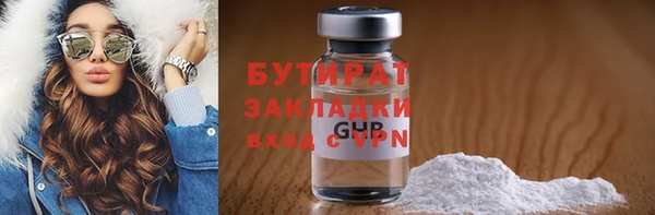 индика Богданович