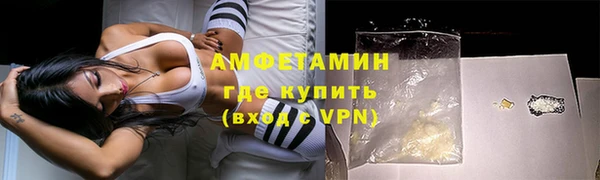 скорость Богородицк