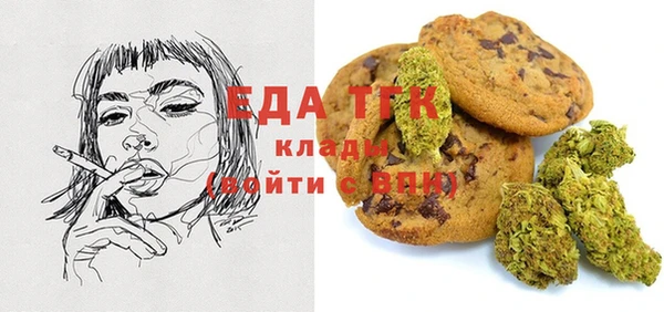 скорость Богородицк