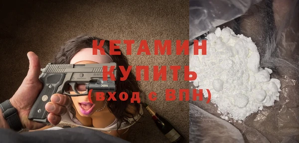скорость Богородицк