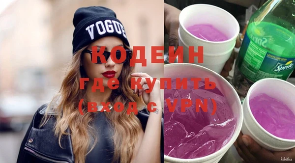 скорость Богородицк