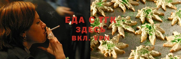 скорость Богородицк