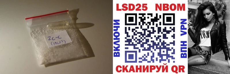 Лсд 25 экстази ecstasy  Дмитров 