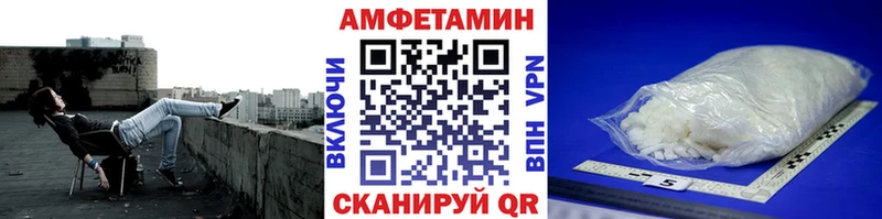 мега зеркало  Дмитров  Первитин пудра 