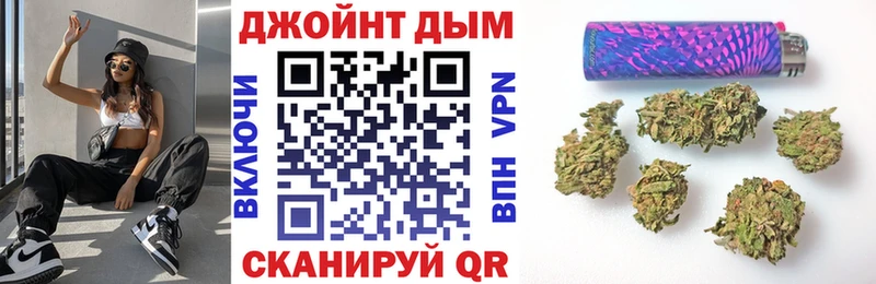 хочу наркоту  Дмитров  Каннабис VHQ 